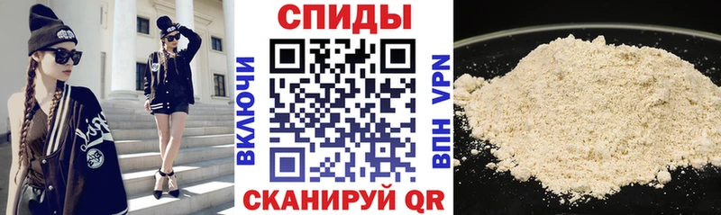Amphetamine Розовый  ссылка на мегу как войти  Бежецк  купить наркотики цена 