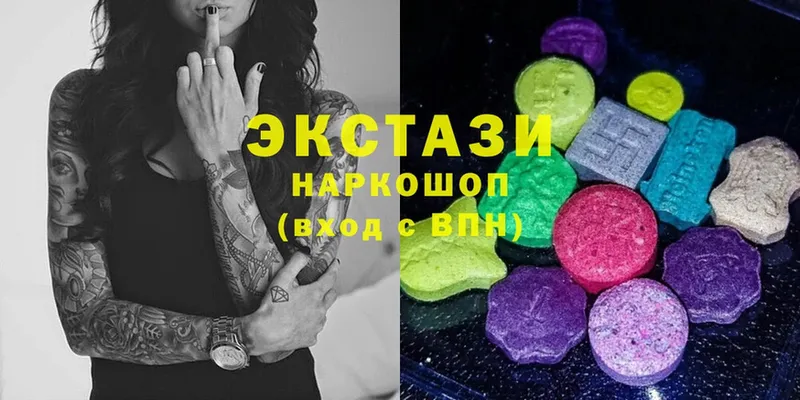 магазин продажи наркотиков Бежецк ЭКСТАЗИ TESLA