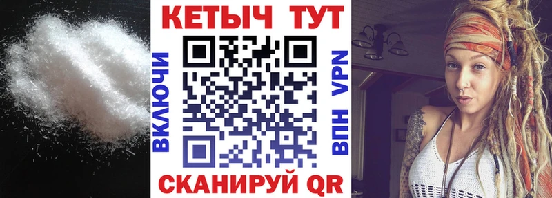 ОМГ ОМГ сайт  Бежецк  КЕТАМИН ketamine 