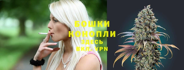 соль ск Нефтекумск