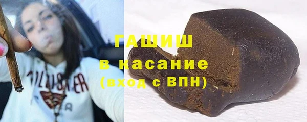 мефедрон мука Нефтегорск