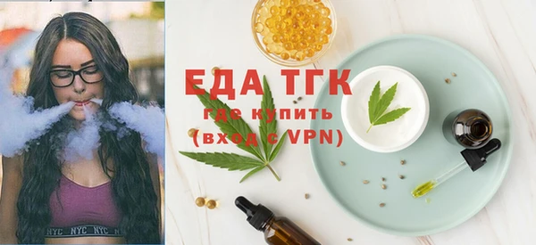 прущие крисы Нея