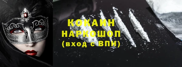 прущие крисы Нея