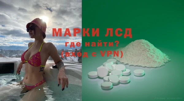 мефедрон мука Нефтегорск