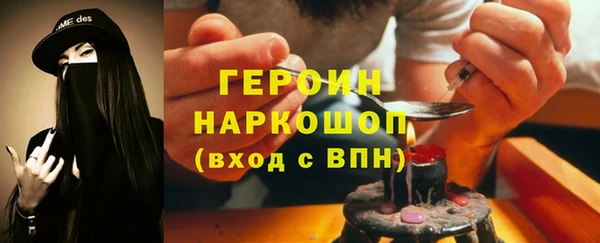 прущие крисы Нея