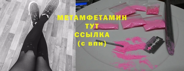 прущие крисы Нея