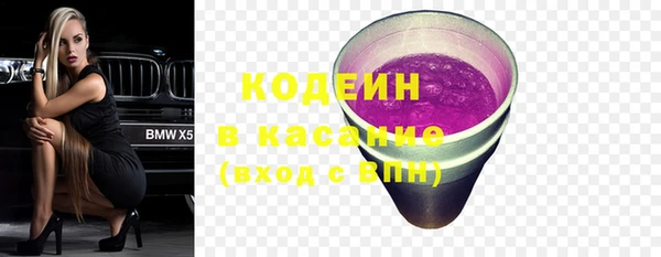 прущие крисы Нея