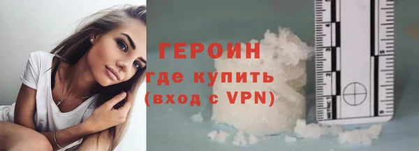 мефедрон мука Нефтегорск