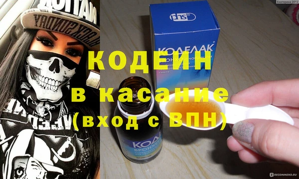 PSILOCYBIN Абдулино