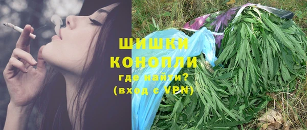 прущие крисы Нея