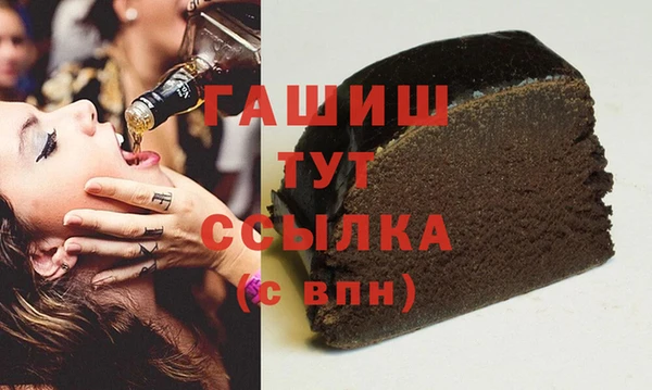прущие крисы Нея