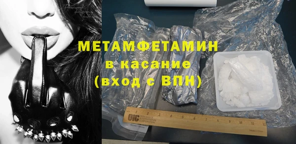 прущие крисы Нея
