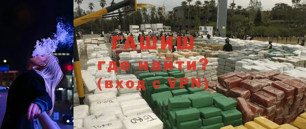 мефедрон мука Нефтегорск