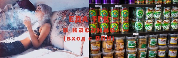COCAINE Абинск