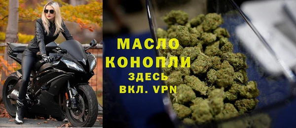 прущие крисы Нея