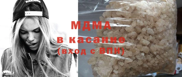 прущие крисы Нея