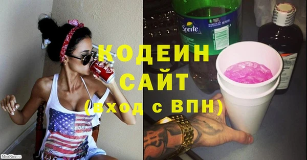 прущие крисы Нея