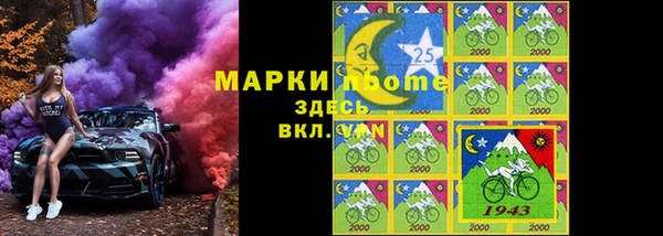 не бодяженный Артём