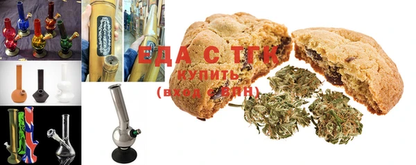 прущие крисы Нея