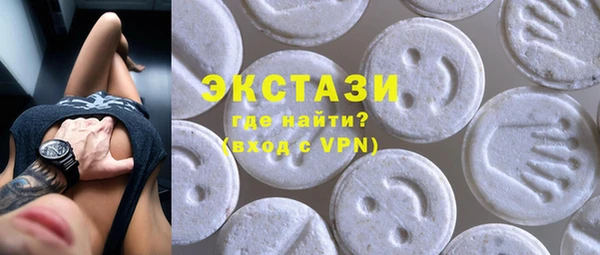 прущие крисы Нея