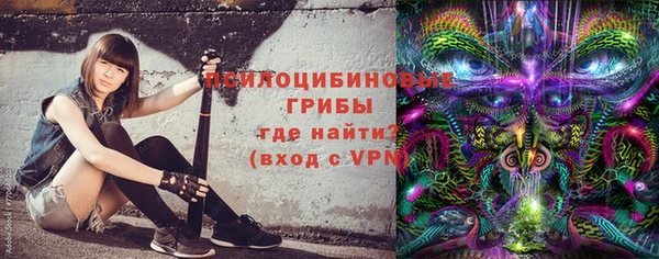 прущие крисы Нея